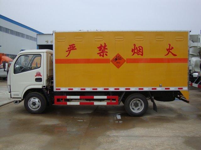 弓长岭危险品运输
