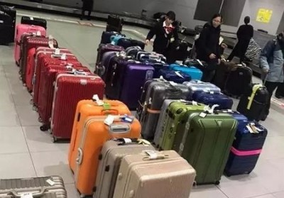 弓长岭行李托运